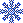Ice Stone
