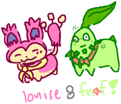 pkmd self insert   oc