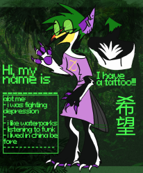 my adoptable design