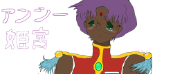 Anthy Himemiya fanart made with MS Paint!