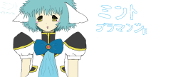 Mint Blancmanche in MS Paint!