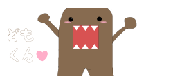 Happy Domo-kun!!