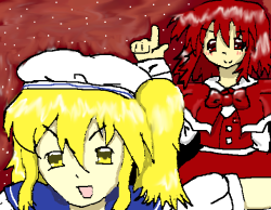 Yumemi and Chiyuri!!!! (^^)