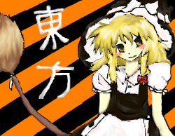 Marisa Kirisame from Touhou! (ﾉ