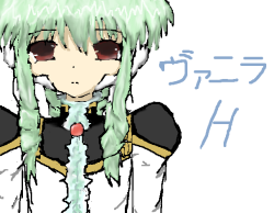 Vanilla H from Galaxy Angel!!! ( ´ ∀ `)ノ～ ♡