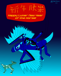 Happy Year of the Horse!