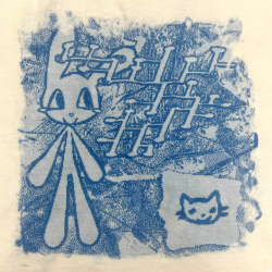 cyanotype print from 2024