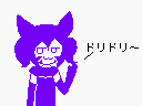 Doresu V2.png