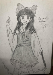 Hakurei Reimu 1.jpg