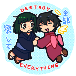 destroy.png