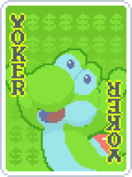 bal_yoshi.png