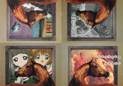 Spooked Horse