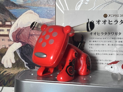 customising old promotional idog toys
