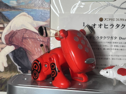 old promotional idog toys customized ,, from the other side