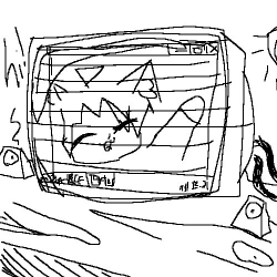made this in a drawbox with just one colour (black)