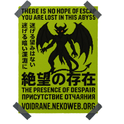 poster for voidrane.nekoweb.org